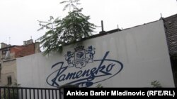 Kamensko