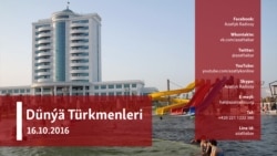 Eýranly türkmenler Türkmenistanda dynç almak isleýär