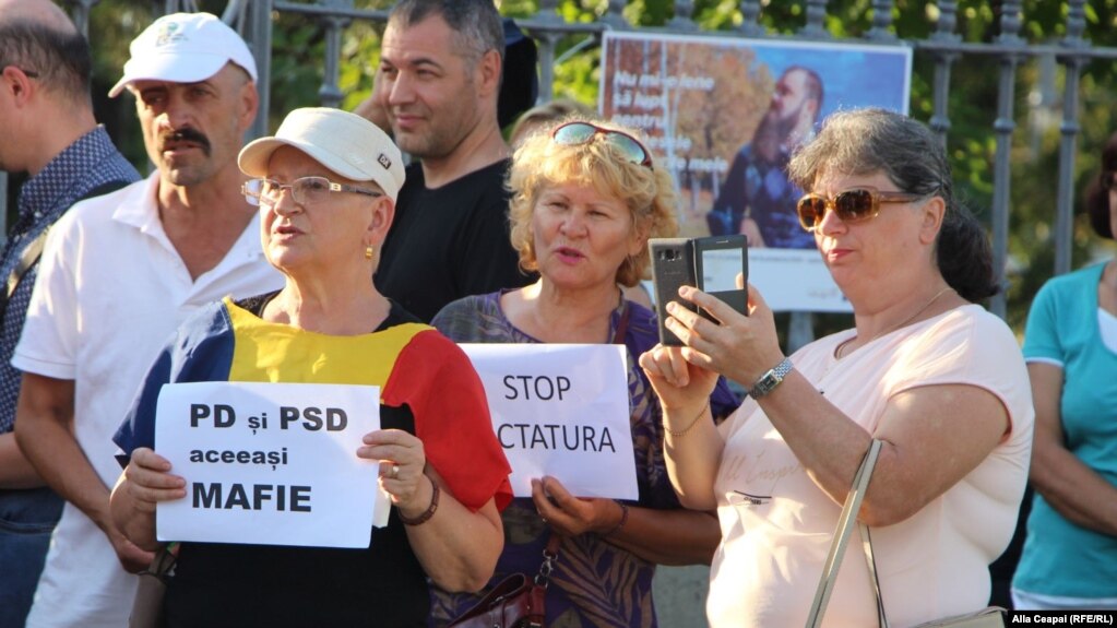 Chișinău, 12 august 2018