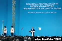 Церемония вступления в должность президента Касым-Жомарта Токаева.