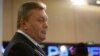 Янукович получил государственную охрану по решению Путина