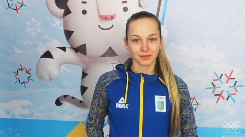 Олимпиада-2018: украинка с первой попытки не пробилась в финал соревнований по могулу