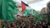 Thousands Of Fatah Supporters Protest Against Hamas 