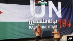 Лозунг прошлогодней кампании за членство Палестины в ООН