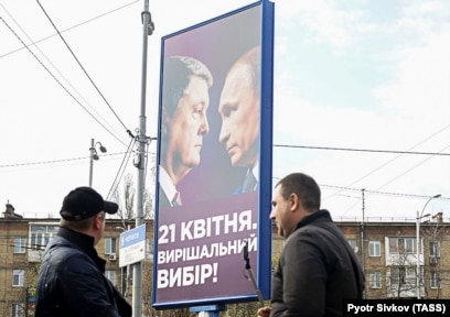 "Володимир Володимирович - красень, сила. Нашій московській сім'ї привіт", - у мережі з'явився аудіозапис розмов ексзаступника глави СБУ Нескоромного - Цензор.НЕТ 1064