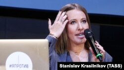 Ксения Собчак.