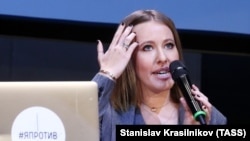 Ксения Собчак на пресс-конференции