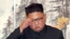 Lideri verikorean, Kim Jong Un. Fotografi nga arkivi. 