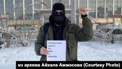 Aikhal Ammosov protesting in Yakutsk.