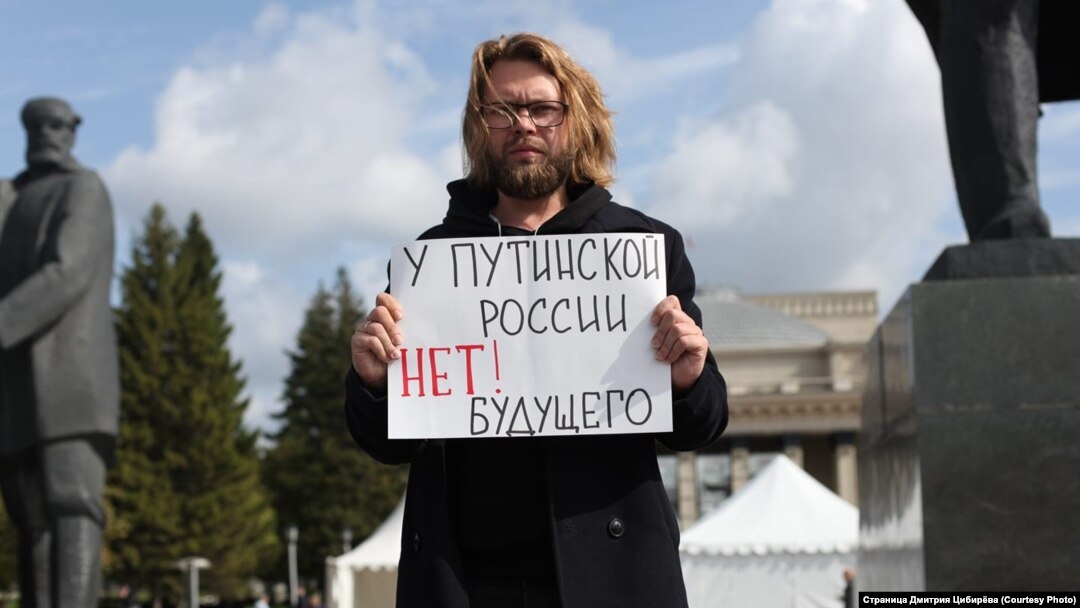 Дмитрий Цибирtв. Архивное фото