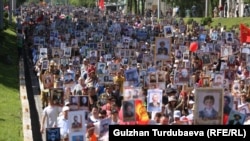 Шествие «Бессмертного полка» в Бишкеке, 9 мая 2022 года.