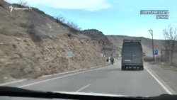 Գորիս-Կապան ավտոճանապարհի երկու հատվածներ ադրբեջանական զինուժը շարունակում է փակ պահել, բանակցություններ են ընթանում