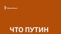 "Победа — все то, что они к 9 мая захватят" | Галлямов