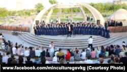 "Ынтымак-2" паркы.