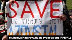 Акція на пітримку військових, які обороняються на «Азовсталі», у Запоріжжі, 7 травня