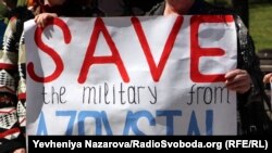 Акція на підтримку бійців, що перебувають на території заводу «Азовсталь» у Маріуполі. Запоріжжя, 7 травня 2022 року