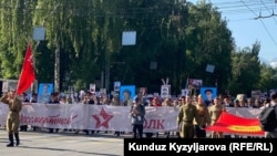 Былтыркы "Өлбөс полк" жүрүшү. Бишкек. 9-май, 2022-жыл.