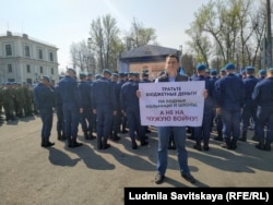 Пікет супраць ваенных расходаў. Пскоў, 2019