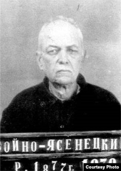 Валентин Войно-Ясенецкий (святитель Лука), фото из уголовного дела.