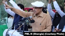 Prime Minister Shahbaz Sharif (file photo)