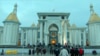 Туркменские власти привлекают имамов к предотвращению роста числа последователей других религий