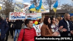 Мітинг на підтримку України