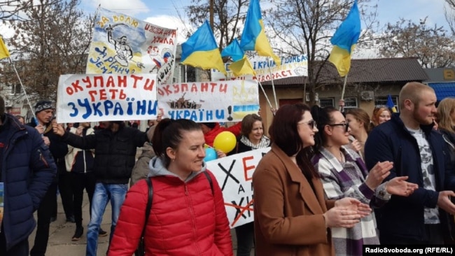 Мітинг на підтримку України