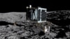 Спускаемый аппарат "Филе" передал с кометы первый снимок после посадки 