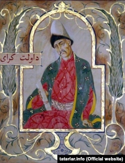 Кримський хан Девлет I Герай (1512–1577)