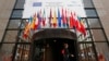 ЄС оголосить про нові санкції проти Росії 