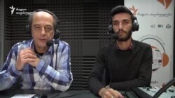 "კარგი სახლი" - პროექტი ახალგაზრდებისთვის