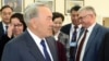 Назарбаев енді ел атауын өзгерту жайлы айтты 