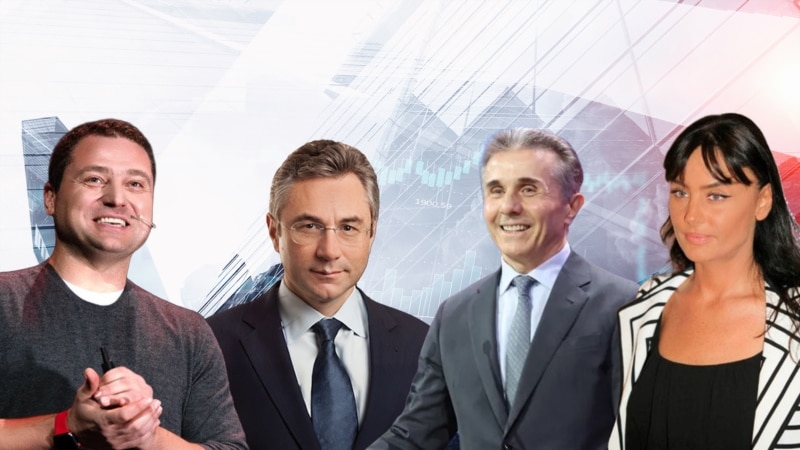 ვიწრო წრეში - რა აჩვენა Forbes-ის უმდიდრესი ქართველების ასეულმა?