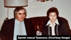 Встреча Ярослава и Ларисы Траксель в Москве, 1985 год