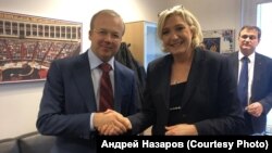 Андрей Назаров и Марин Ле Пен 
