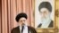 ابراهیم رئیسی