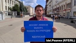 Фиргат Файзрахманов 