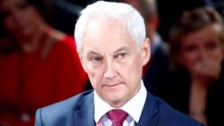 Новий міністр оборони Росії Андрій Бєлоусов, до 12 травня 2024 року був віцепрем'єром РФ з питань економіки