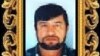 Шаврук Рузимуродов умер в возрасте 44 лет.