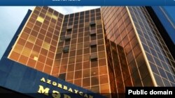Azərvaycan Mərkəzi Bankı