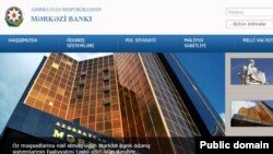 Mərkəzi Bank (www.cbar.az)