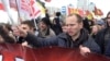 Participants of a nationalist march in Moscow in November 2019.