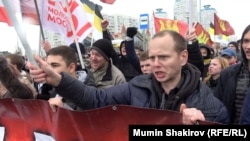 Participants of a nationalist march in Moscow in November 2019.