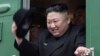 کره شمالی: کیم جونگ‌اون از نامه فوق‌العاده ترامپ خرسند شده‌است