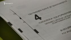 4-րդ քվեաթերթիկի «մոգական» 4-րդ հորիզոնականը