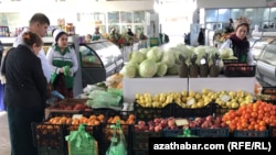 Aşgabadyň "Mir" bazary