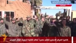 Жаһан жаңалықтары 11.11.2015