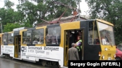 Трамвай в Ульяновске 