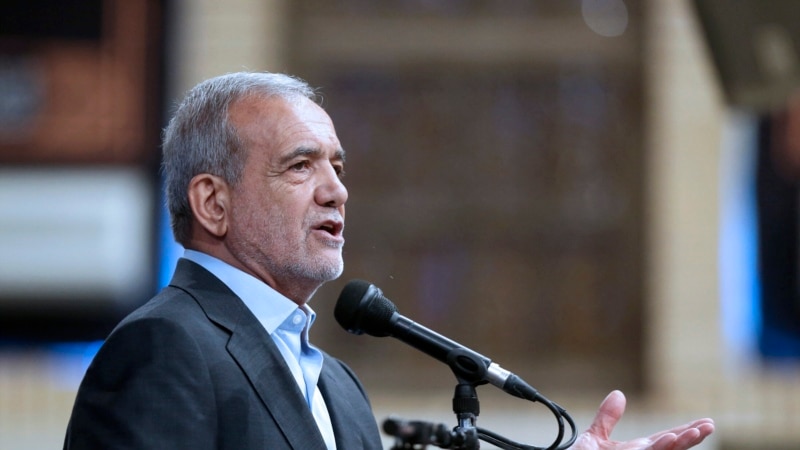 مسعود پزشکیان رئیس‌جمهور جدید ایران امروز در مجلس این کشور سوگند یاد می‌کند