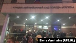 Эвакуация здания суда